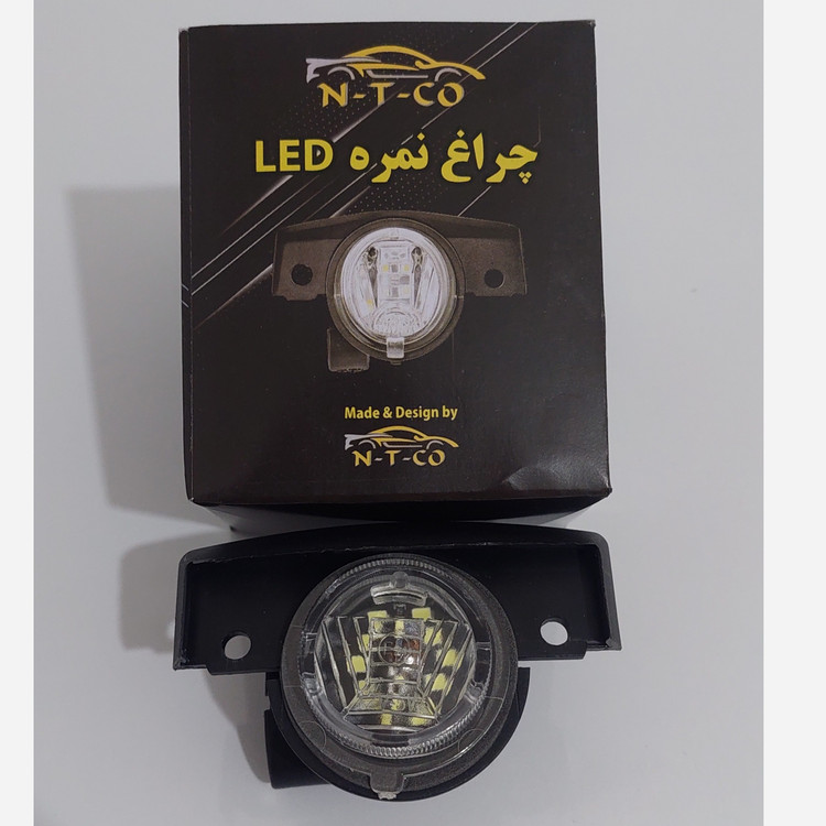 چراغ نمره پلاک 405((پس کرایه))