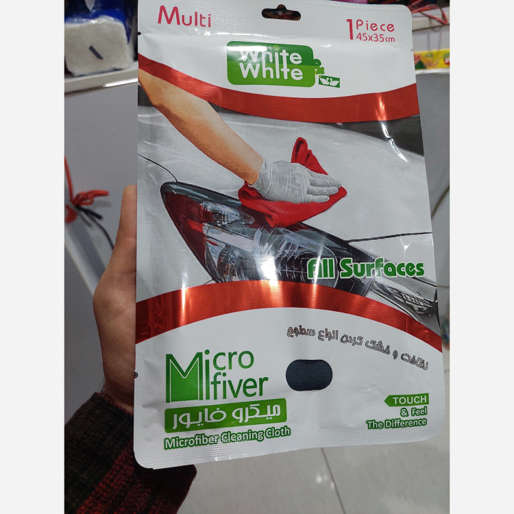 دستمال میکروفایور (مخصوص خشک کردن خودرو) پس کرایه