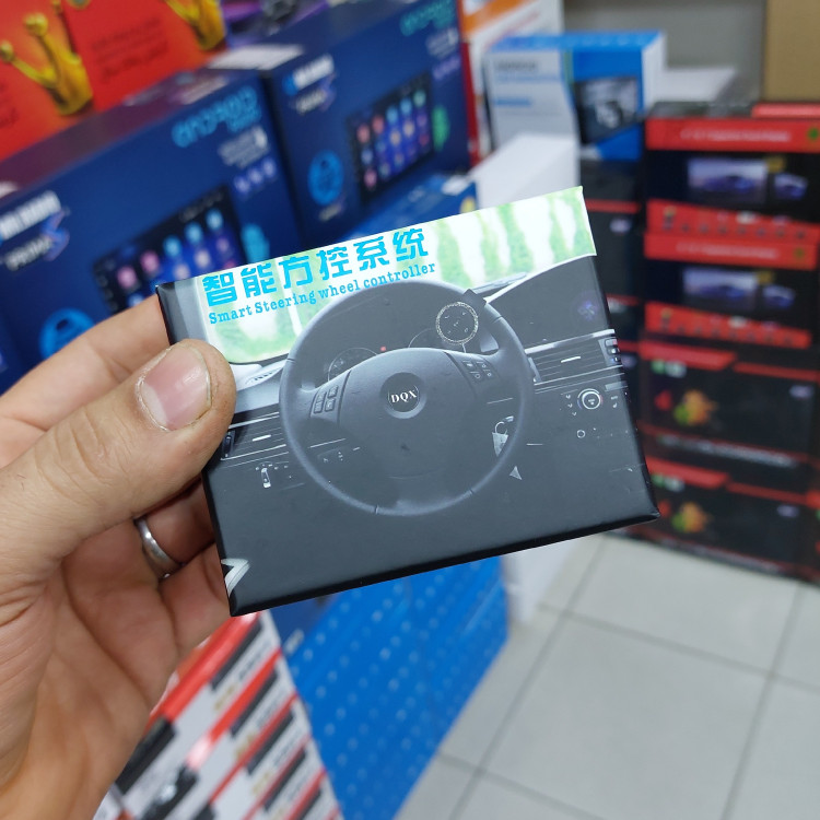 ریموت کنترل بلوتوثی مانیتورهای اندرویدی(پس کرایه)