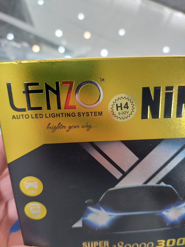 هدلایت لیمویی (LENZO)